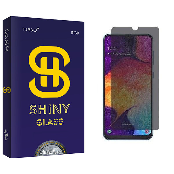 محافظ صفحه نمایش حریم شخصی آتوچبو مدل Shiny مناسب برای گوشی موبایل سامسونگ Galaxy S20 FE 2022
