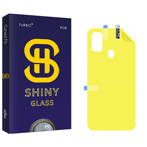 محافظ پشت گوشی آتوچبو مدل Shiny مناسب برای گوشی موبایل سامسونگ Galaxy M31