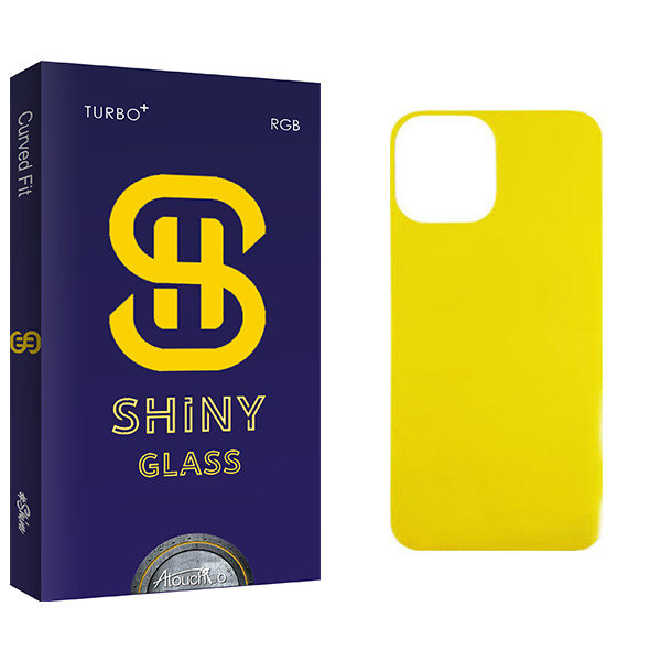 محافظ پشت گوشی آتوچبو مدل Shiny Glass FLL فلزی مناسب برای گوشی موبایل اپل iPhone 13 ProMax