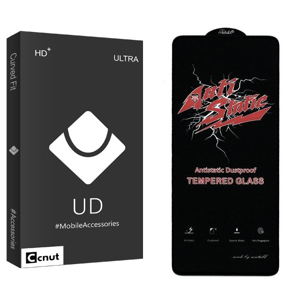 محافظ صفحه نمایش کوکونات مدل UDB Anti Static مناسب برای گوشی موبایل اوپو A96