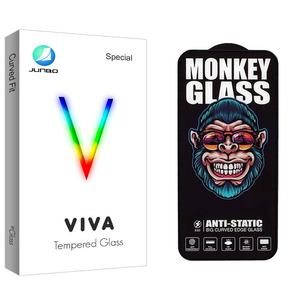 محافظ صفحه نمایش جانبو مدل MonkeyG Viva مناسب برای گوشی موبایل سامسونگ Galaxy A55