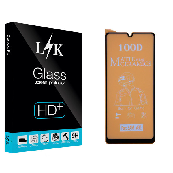 محافظ صفحه نمایش مات ال کی مدل Hard glass مناسب برای گوشی موبایل سامسونگ Galaxy A31