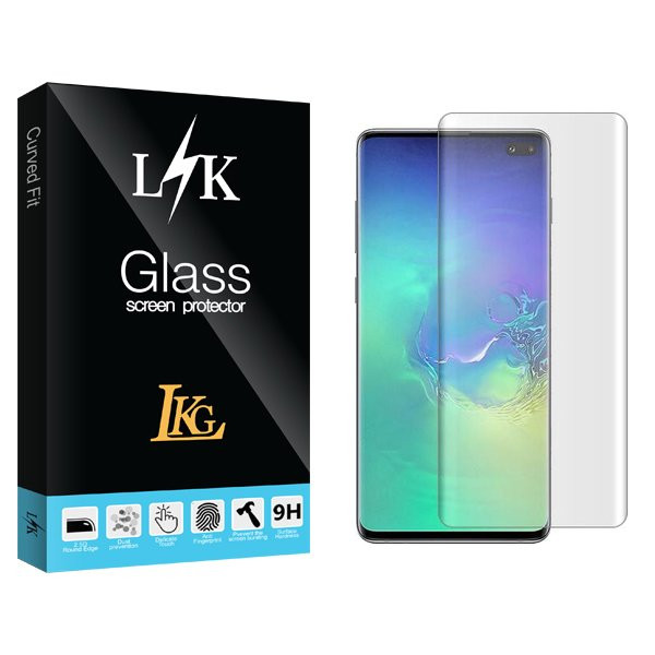محافظ صفحه نمایش ال کا جی مدل LKK UV مناسب برای گوشی موبایل سامسونگ Galaxy S10 Plus