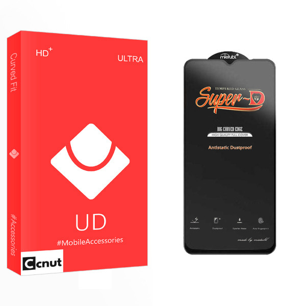 محافظ صفحه نمایش کوکونات مدل UD SuperD Antistatic مناسب برای گوشی موبایل سامسونگ Galaxy M30s
