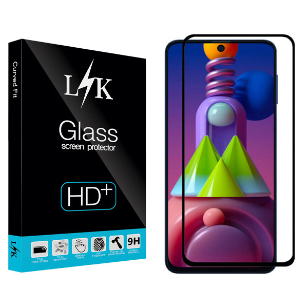 محافظ صفحه نمایش مات ال کی مدل +LITE مناسب برای گوشی موبایل سامسونگ Galaxy M51