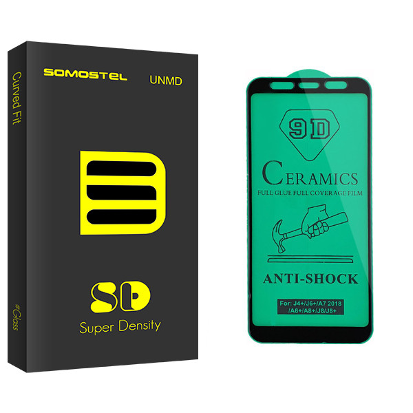 محافظ صفحه نمایش سرامیکی سوماستل مدل Sd Glass مناسب برای گوشی موبایل سامسونگ Galaxy A7 2018/A750