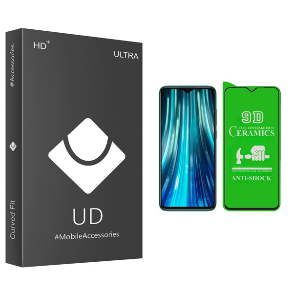 محافظ صفحه نمایش سرامیکی یو دی مدل ULTRA مناسب برای گوشی موبایل شیائومی REDMI NOTE8 PRO