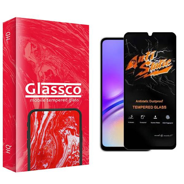 محافظ صفحه نمایش گلس کو مدل CGo1 Antistatic مناسب برای گوشی موبایل سامسونگ Galaxy A05