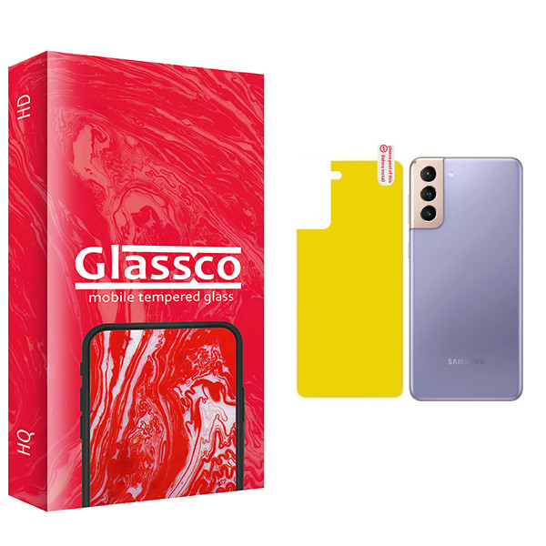 محافظ پشت گوشی گلس کو مدل Co مناسب برای گوشی موبایل سامسونگ Galaxy S21 Plus