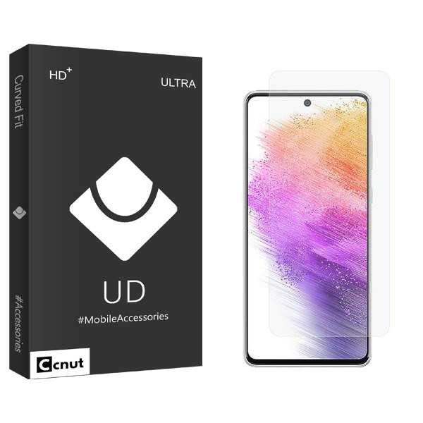 محافظ صفحه نمایش کوکونات مدل UDB مناسب برای گوشی موبایل سامسونگ Galaxy A73 5G