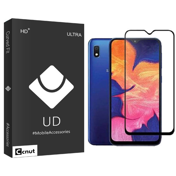 محافظ صفحه نمایش سرامیکی مات کوکونات مدل UD Black مناسب برای گوشی موبایل سامسونگ Galaxy A30/ a31