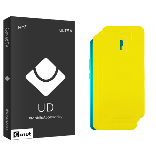 محافظ پشت گوشی کوکونات مدل UDB Ultra مناسب برای گوشی موبایل شیائومی Redmi 9 بسته 3 عددی