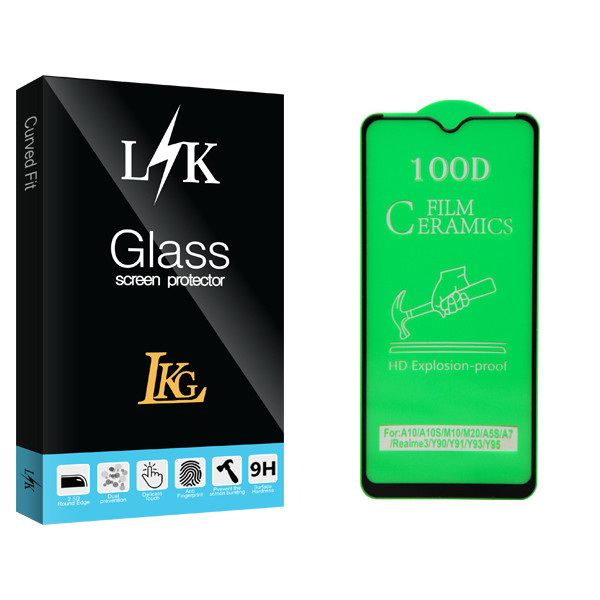 محافظ صفحه نمایش ال کا جی مدل LK Glass مناسب برای گوشی موبایل سامسونگ Galaxy M20