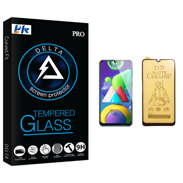 محافظ صفحه نمایش سرامیکی پی کی مدل Delta Glass مناسب برای گوشی موبایل سامسونگ Galaxy M21