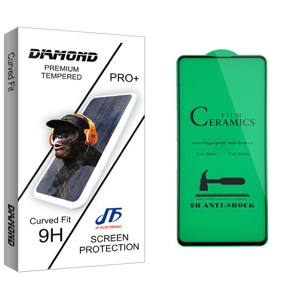 محافظ صفحه نمایش سرامیکی جی اف مدل Diamond glass مناسب برای گوشی موبایل سامسونگ Galaxy A71