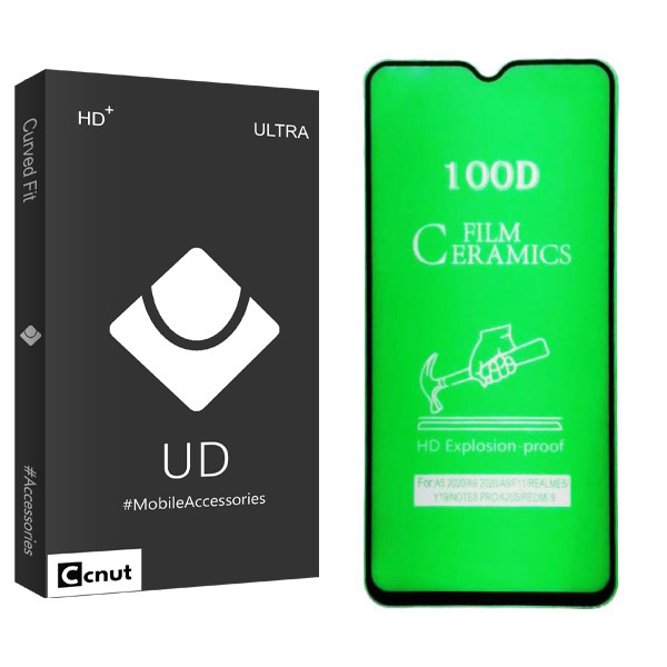 محافظ صفحه نمایش سرامیکی کوکونات مدل UD Black مناسب برای گوشی موبایل سامسونگ Galaxy A40s