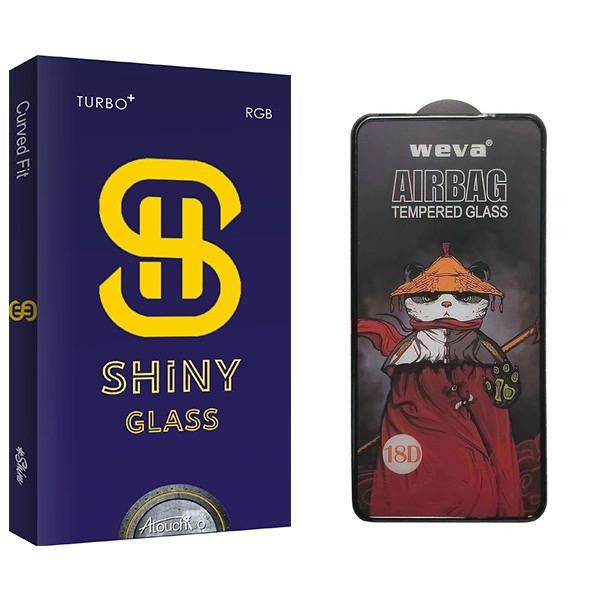 محافظ صفحه نمایش آتوچبو مدل Shiny Air Bag مناسب برای گوشی موبایل سامسونگ Galaxy S20 FE 5G