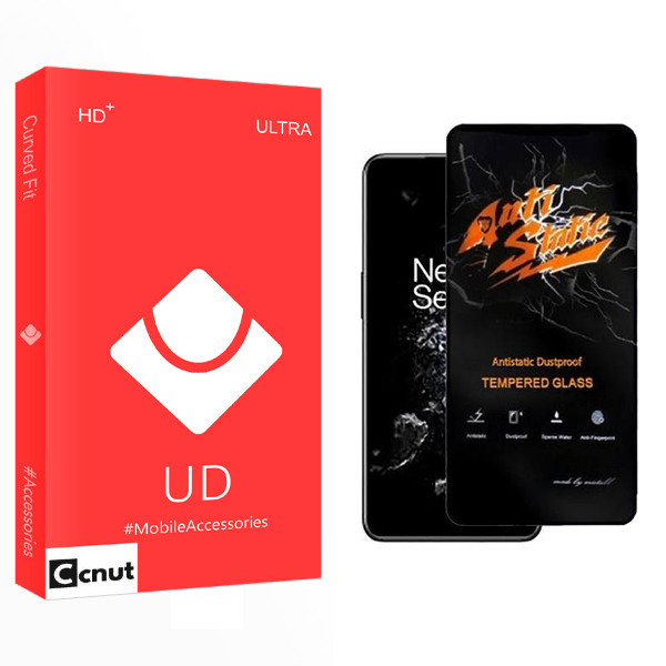 محافظ صفحه نمایش کوکونات مدل UD Antistatic مناسب برای گوشی موبایل وان پلاس Ace Pro