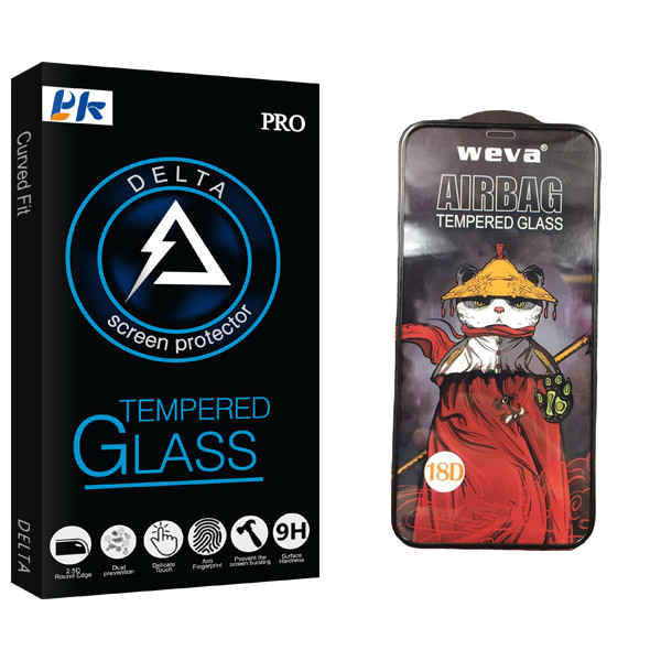 محافظ صفحه نمایش شیشه ای پی کی مدل Delta Glass_Airbag مناسب برای گوشی موبایل اپل iPhone 11 Pro Max