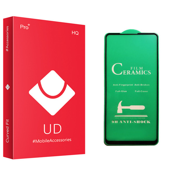 محافظ صفحه نمایش سرامیکی یو دی مدل HQ مناسب برای گوشی موبایل سامسونگ Galaxy A21s