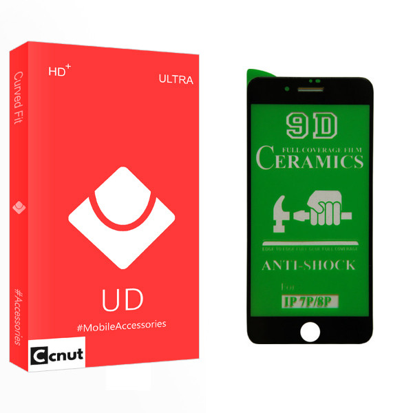 محافظ صفحه نمایش کوکونات مدل UD Glass مناسب برای گوشی موبایل اپل iphone 7 Plus/ 8 Plus