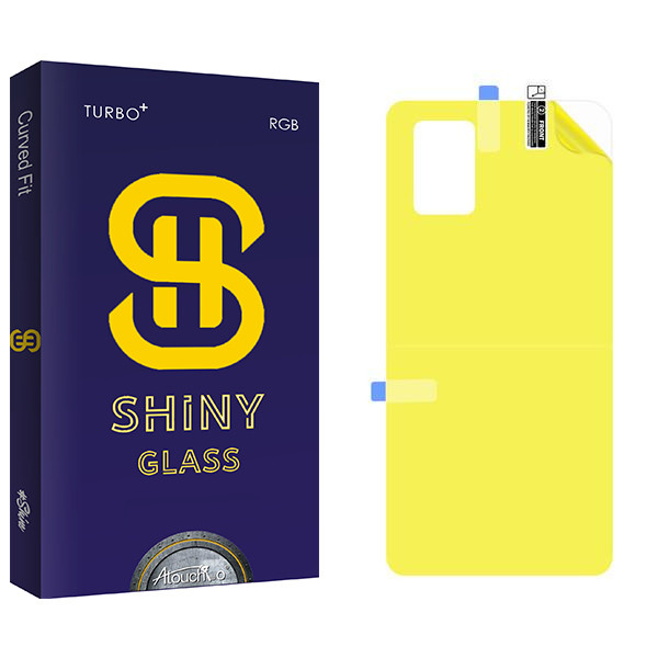محافظ پشت گوشی آتوچبو مدل Shiny مناسب برای گوشی موبایل سامسونگ Galaxy A71