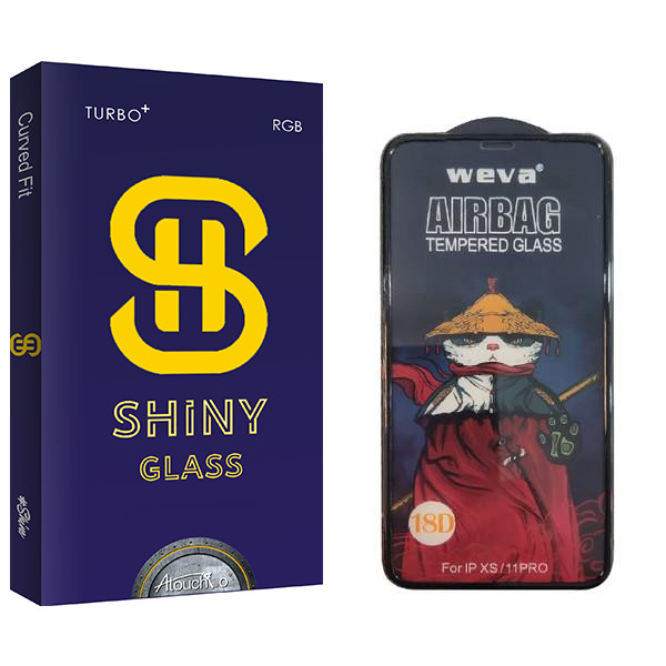 محافظ صفحه نمایش آتوچبو مدل Shiny Air Bag مناسب برای گوشی موبایل اپل iPhone 12 Pro Max