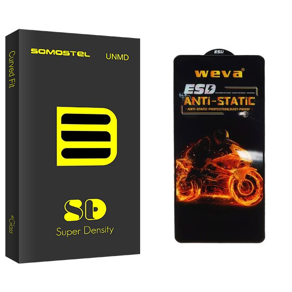 محافظ صفحه نمایش سوماستل مدل SD Weva ESD مناسب برای گوشی موبایل سامسونگ Galaxy F54