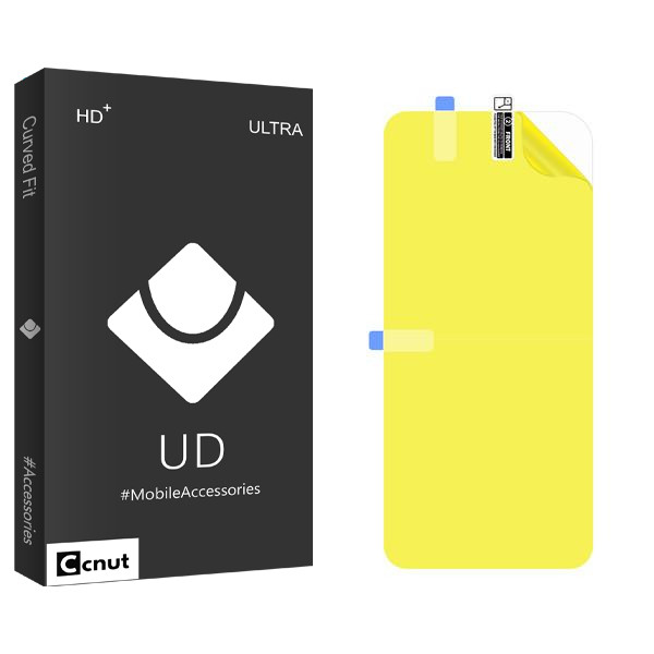 محافظ صفحه نمایش کوکونات مدل UDB2 مناسب برای گوشی موبایل شیائومی Poco F4