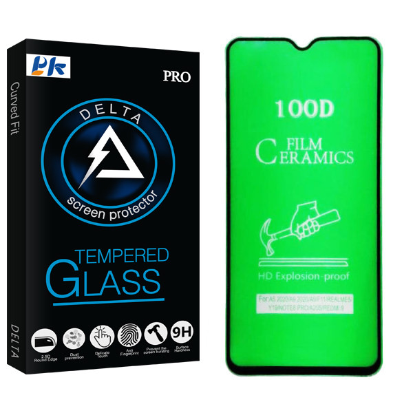 محافظ صفحه نمایش سرامیکی پی کی مدل Delta Glass مناسب برای گوشی موبایل سامسونگ Galaxy A10/ A10s / M20