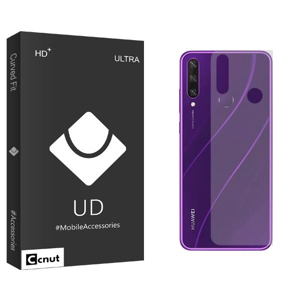 محافظ پشت گوشی کوکونات مدل UDB مناسب برای گوشی موبایل هوآوی Y6P