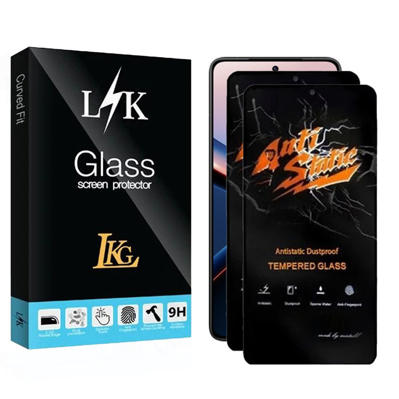 محافظ صفحه نمایش ال کا جی مدل انتی استاتیک مناسب برای گوشی موبایل شیائومی Poco F7 Ultra 5G