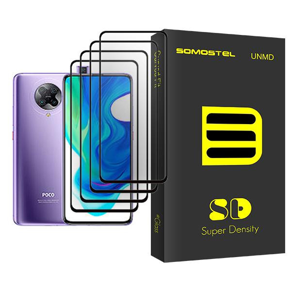 محافظ صفحه نمایش سوماستل مدل SD Glass MIX004 مناسب برای گوشی موبایل شیائومی Poco F2 Pro بسته چهار عددی