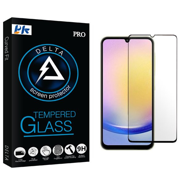 محافظ صفحه نمایش شیشه ای پی کی مدل Delta مناسب برای گوشی موبایل سامسونگ Galaxy A15