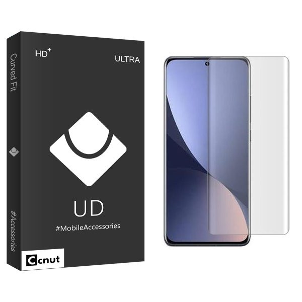 محافظ صفحه نمایش کوکونات مدل UDB UV_NEW مناسب برای گوشی موبایل شیائومی Redmi 12x