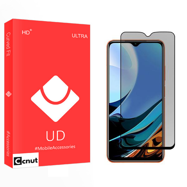 محافظ صفحه نمایش حریم شخصی کوکونات مدل UD مناسب برای گوشی موبایل شیائومی Redmi 9T