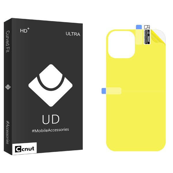 محافظ پشت گوشی کوکونات مدل UDB مناسب برای گوشی موبایل اپل iPhone 14 Pro Max