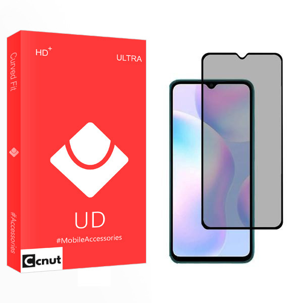 محافظ صفحه نمایش حریم شخصی کوکونات مدل UD مناسب برای گوشی موبایل شیائومی Redmi 9i