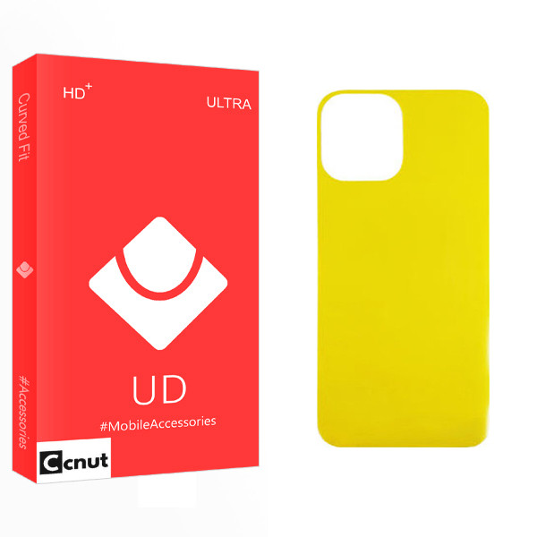 محافظ پشت گوشی کوکونات مدل UD Ultra FLL مناسب برای گوشی موبایل اپل iPhone 13 Pro