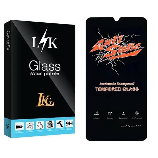 محافظ صفحه نمایش ال کا جی مدل LKK Antistatic مناسب برای گوشی موبایل سامسونگ Galaxy A02