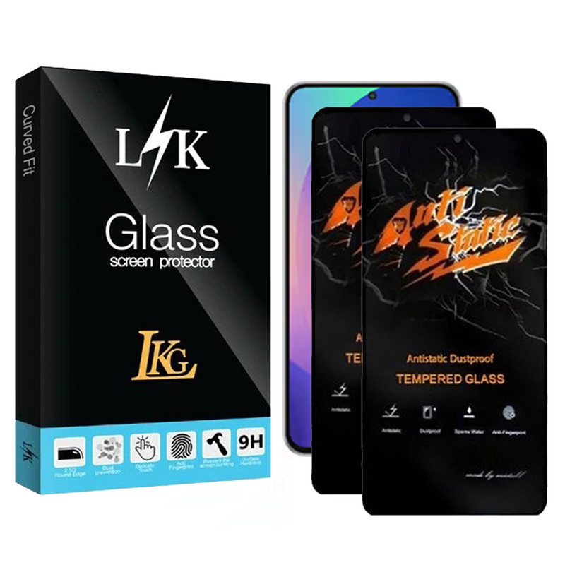 محافظ صفحه نمایش ال کا جی مدل انتی استاتیک مناسب برای گوشی موبایل سامسونگ Galaxy F56 5G بسته 2 عددی
