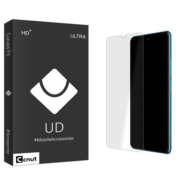 محافظ صفحه نمایش شیشه ای کوکونات مدل UDB UltraMIX مناسب برای گوشی موبایل سامسونگ Galaxy F23 5G