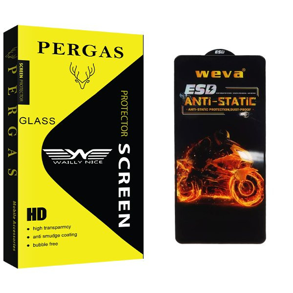 محافظ صفحه نمایش وایلی نایس مدل Pergas Weva ESD مناسب برای گوشی موبایل شیائومی Redmi Note 9s