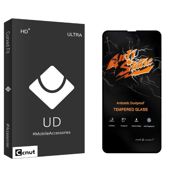 محافظ صفحه نمایش کوکونات مدل UDB Anti Static مناسب برای گوشی موبایل اپل iPhone 13 Pro Max