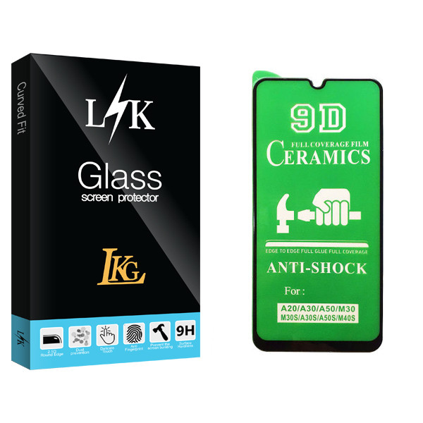 محافظ صفحه نمایش سرامیکی ال کا جی مدل LK Glass مناسب برای گوشی موبایل سامسونگ Galaxy A50
