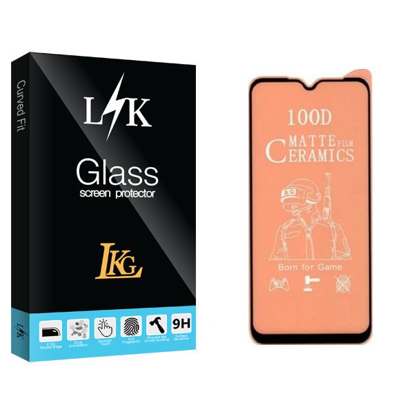 محافظ صفحه نمایش مات ال کا جی مدل LK Glass مناسب برای گوشی موبایل شیائومی NOT8 T