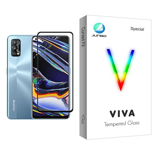 محافظ صفحه نمایش جانبو مدل Viva Glass MIX001 مناسب برای گوشی موبایل ریلمی 7 Pro