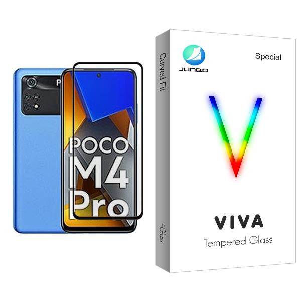 محافظ صفحه نمایش جانبو مدل Viva Glass MIX001 مناسب برای گوشی موبایل شیائومی Poco M4 Pro