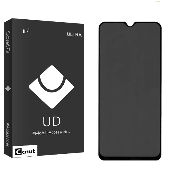 محافظ صفحه نمایش حریم شخصی کوکونات مدل UDB مناسب برای گوشی موبایل سامسونگ Galaxy A34