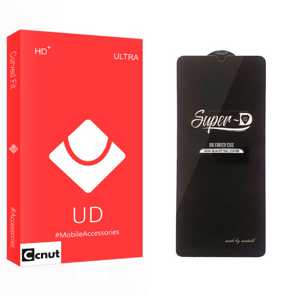 محافظ صفحه نمایش کوکونات مدل UD2 SuperD مناسب برای گوشی موبایل سامسونگ Galaxy A70 / A70s / A42 5G / M42 5G